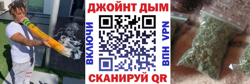 Купить ГАШИШ  Cocaine  A PVP  Меф мяу мяу  Кириллов
