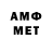 Экстази MDMA Damir Y