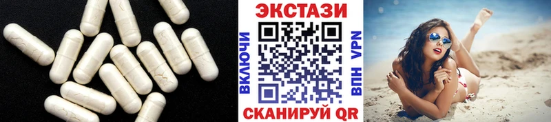 Купить где  Кириллов  ЭКСТАЗИ mix 
