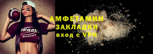 дистиллят марихуана Володарск