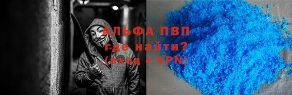МДПВ Волоколамск