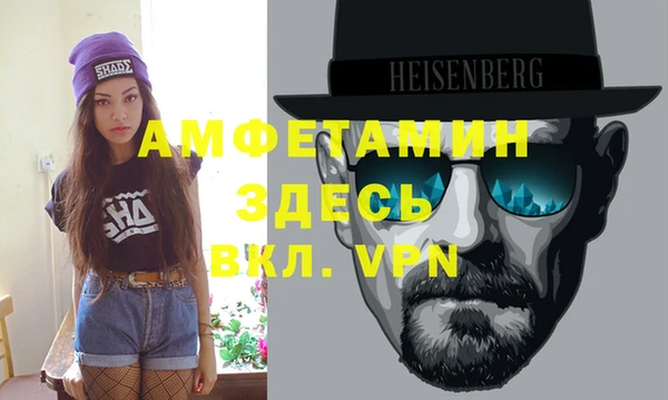 дистиллят марихуана Володарск