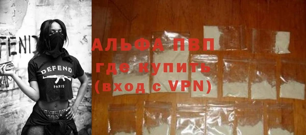 МДПВ Волоколамск