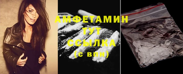 МДПВ Волоколамск