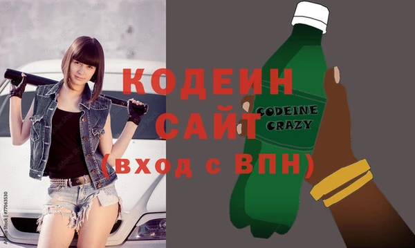 МДПВ Волоколамск