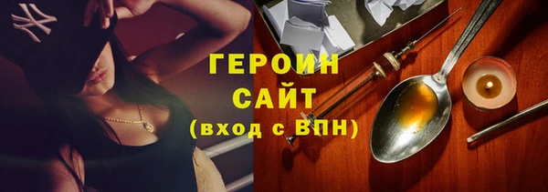 МДПВ Волоколамск