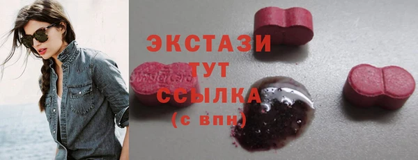 дистиллят марихуана Володарск