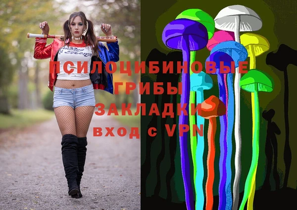 дистиллят марихуана Володарск