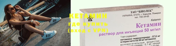МДПВ Волоколамск