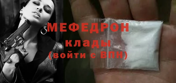 дистиллят марихуана Володарск
