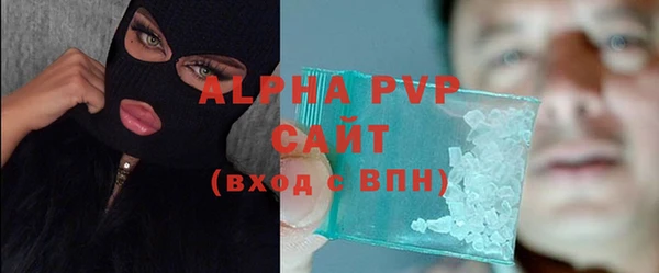 дистиллят марихуана Володарск