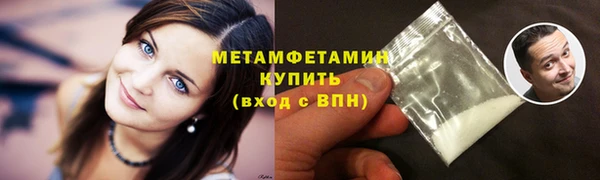дистиллят марихуана Володарск