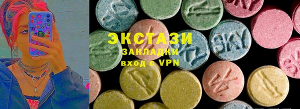 МДПВ Волоколамск