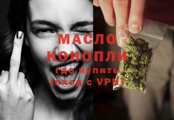 МДПВ Волоколамск