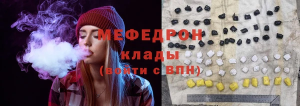 дистиллят марихуана Володарск